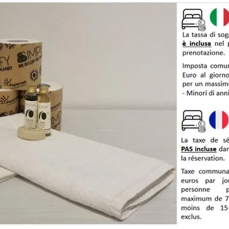 Aurora Relax Con Vista Mare E Piscina *